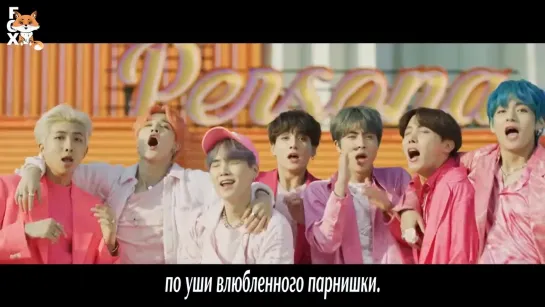 [FSG FOX] BTS - Boy With Luv feat. Halsey |рус.саб|