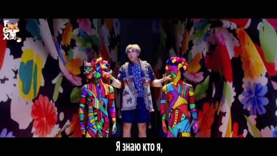 [FSG FOX] BTS – IDOL (Feat. Nicki Minaj) |рус.саб|