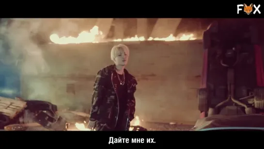 [FSG FOX] Agust D – Give It To Me |рус.саб|