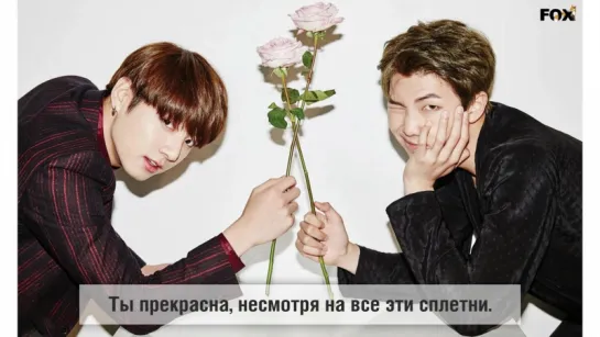 [FSG FOX] BTS – 21st Century Girls |рус.саб|