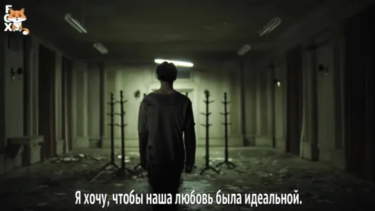 [FSG FOX] BTS – FAKE LOVE |рус.саб|