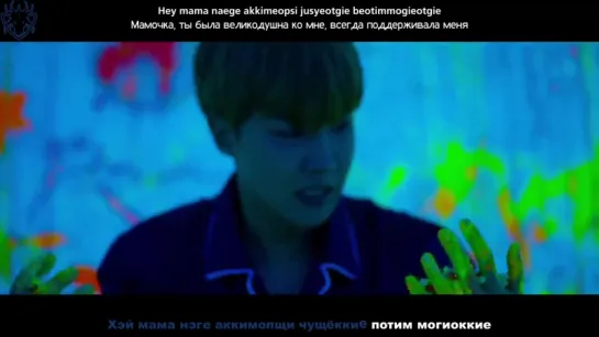 [КАРАОКЕ] BTS (J-hope) - Mama рус. суб./рус. саб.