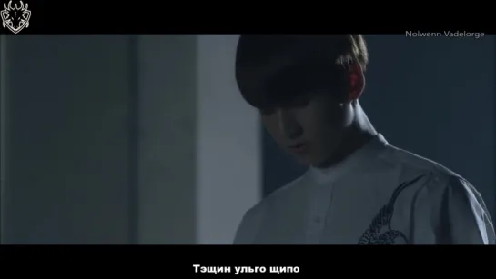 [КАРАОКЕ] BTS (Jungkook) - Begin рус. суб./рус. саб.