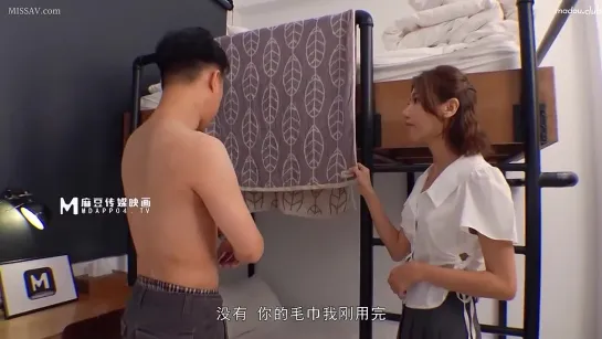 MADOU MEDIA MDHT 0018 The riding position of the roommate's roommate in the strange hotel🌹Zhou Ning.mp4