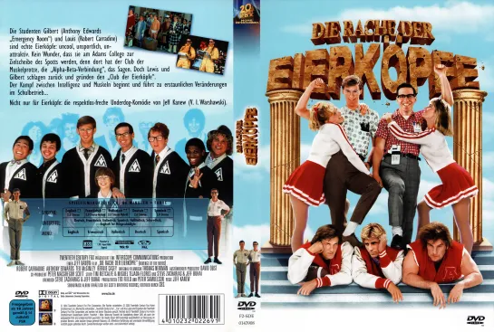 Месть Придурков (Revenge of the Nerds)_1984_1080p_США (комедия)