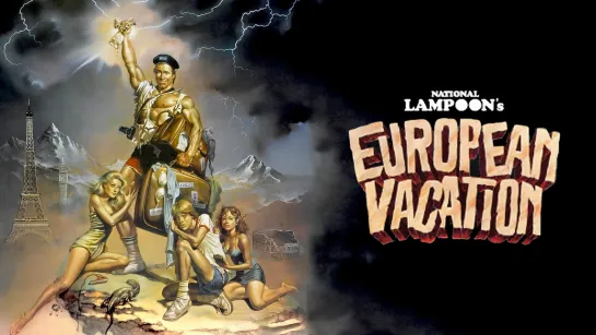 Европейские Каникулы (European Vacation)_1985_1080p_США (комедия)