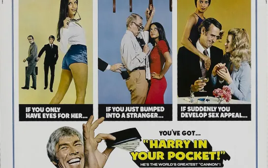 Гарри-Карманник (Harry in Your Pocket)_1973_720p