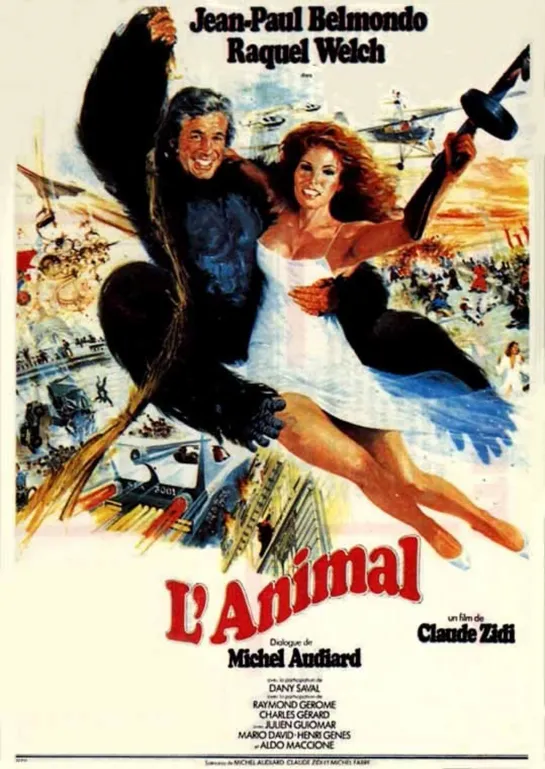 Чудовище (L'animal)_1977_720p