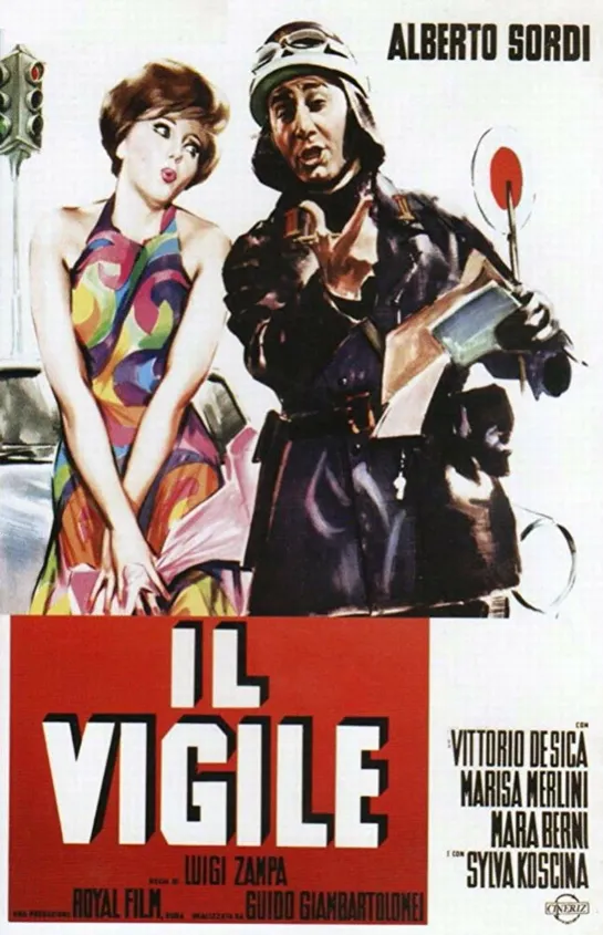 Уличный регулировщик (Il Vigile)_1960