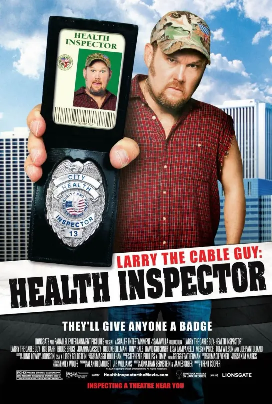 Санинспектор (Health Inspector)_2006