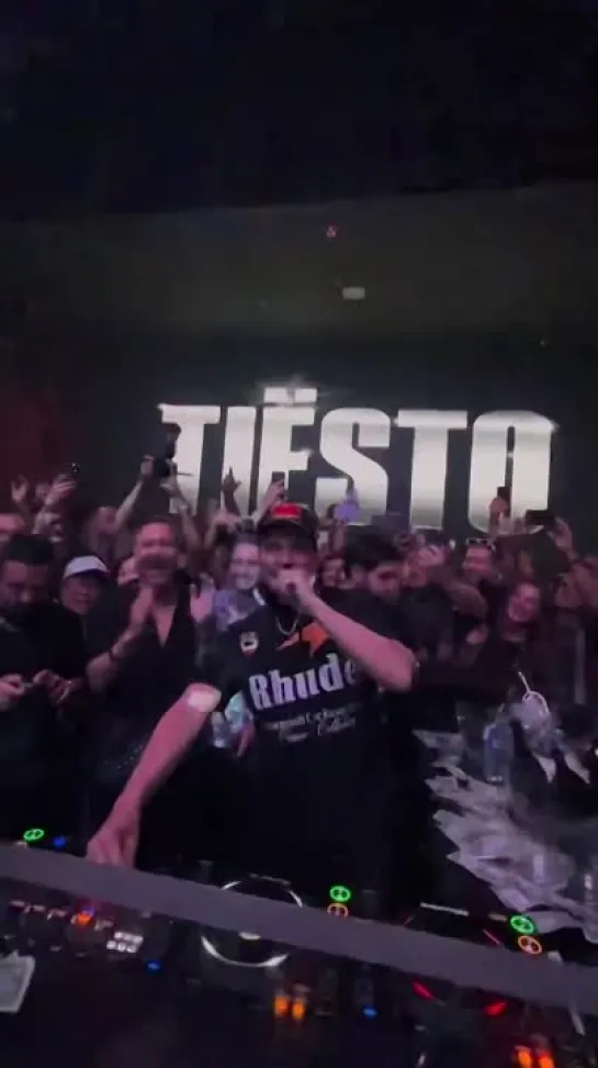 Tiësto (tiesto) 