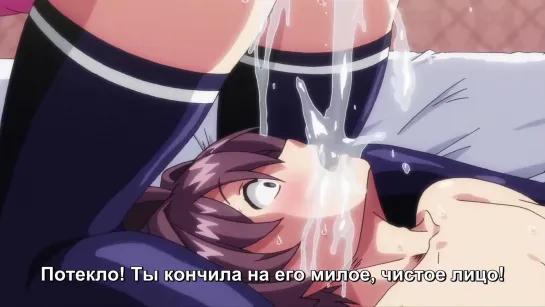 Hentai / Хентай / Mayohiga no Onee-san (Сестренки из кафе-горничных) - 1/1 серия [Русские субтитры]