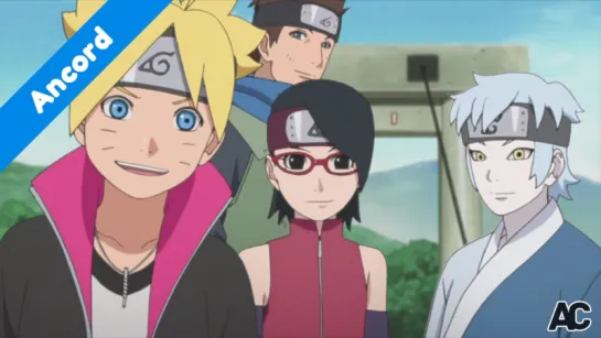 [AniCityTV.ru] Боруто: Новое поколение Наруто / Boruto - Naruto Next Generations - 41 серия [Ancord]