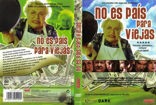 NO ES PAIS PARA VIEJAS - 2007