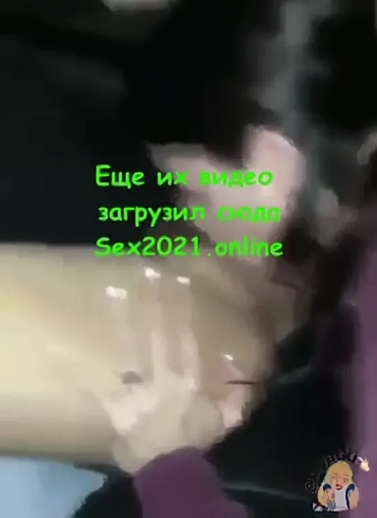 Видео от PornoMania 18+