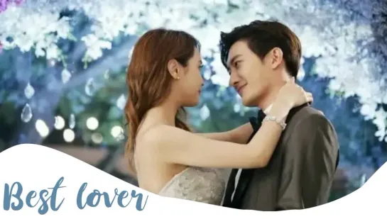 Best Lover - 12 | DoramasTC4ever