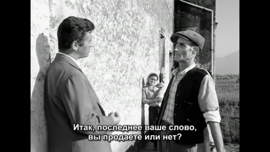 ◄La Sfida(1958)Вызов*реж.Франческо Рози [SUB]