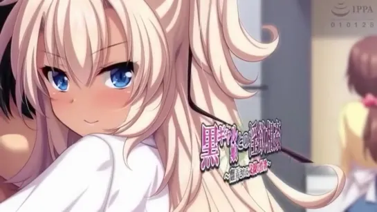 KURO GYARU MUSUME TO NO IN’YOKU SOUKAN