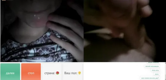 Видеочат чат рулетка omegle омегл videochat chat roulette вирт секс порно videochatru вебкамера virt слили спалили перископ sex