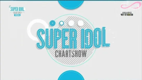 Super Idol Chart Show Эп.34: Сонджон (Infinite) и Реук (Super Junior) [rus sub]