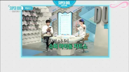 Super Idol Chart Show Эп.27: Сонджон (Infinite) и Реук (Super Junior) [rus sub]