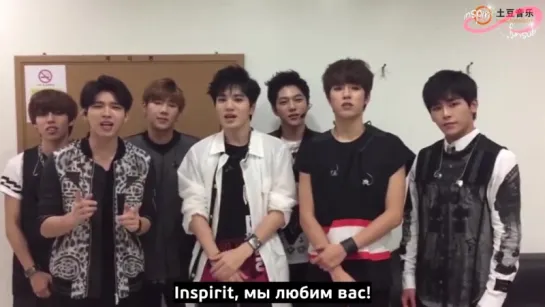 150723 Победа Infinite на The Show: благодарственная речь [rus sub]