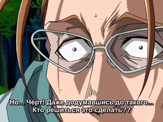 [AOS] Охотник х Охотник OVA-3 эпизод #12 русские субтитры HQ