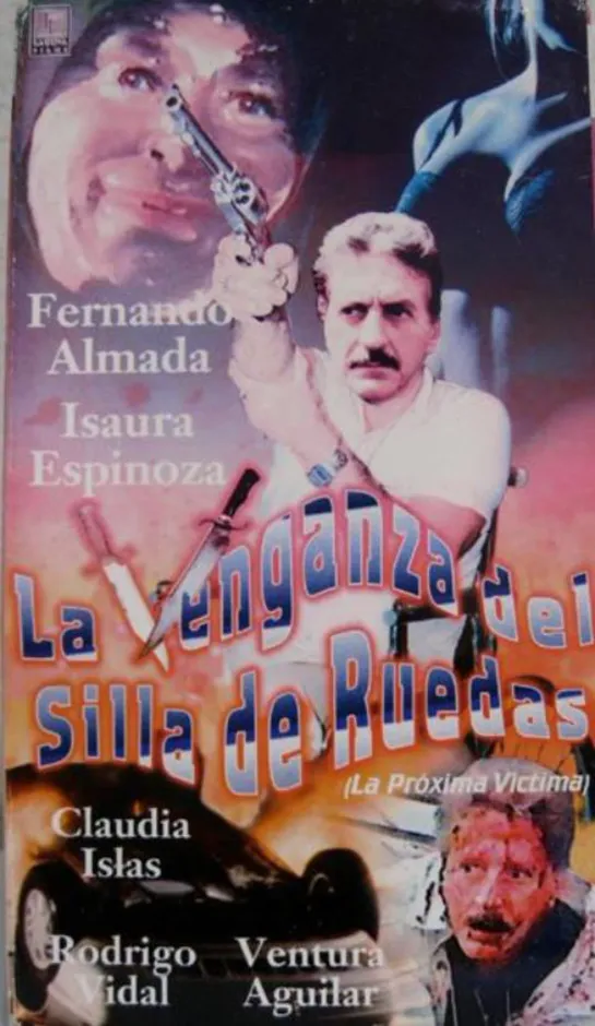 La Venganza Del Silla De Ruedas (1993)