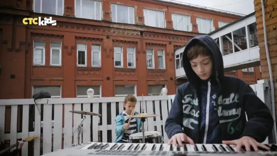 Группа "Без названия" - Песня без названия (СТС Kids) Музыкальные клипы на СТС Kids