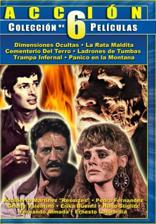 Trampa infernal (1989)