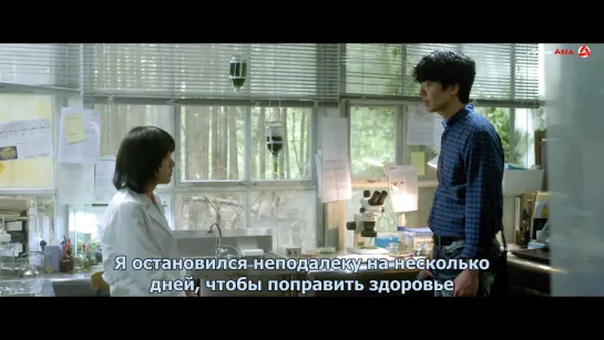 [АрхиAsia] Стеклянный сад \ Glass Garden \ Yoorijungwon 유리정원 (2017) [рус.суб]