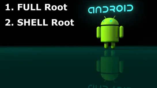 Минута просвещения - Root (Android)