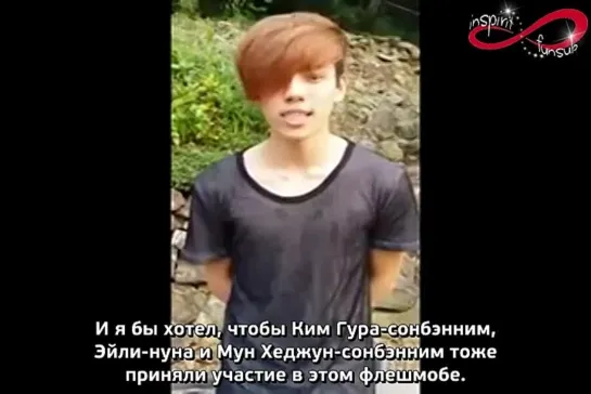 Ice Bucket Challenge - Дону [rus sub]