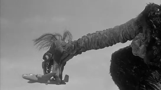 The Giant Claw 1957 in english eng