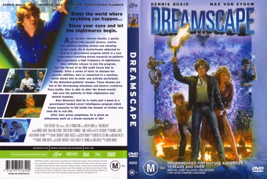 Побег из Сна (Очертание Сновидений)_(Видение)_(Dreamscape)_1984_1080p_США (фантастика, ужасы)