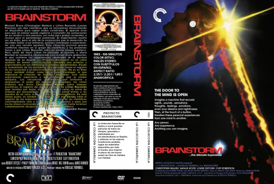 Мозговой Штурм (Brainstorm)_1983_1080p_США (фантастический триллер)