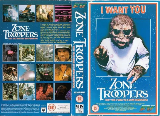 Солдат с Другой Планеты (Zone Troopers)_1985_1080p_США (фантастический боевик)