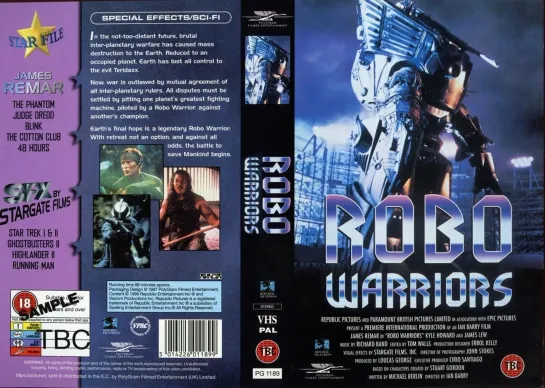 Воины Роботы (Robo Warriors)_1997_США (фантастический боевик)