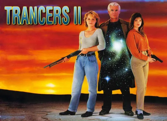 Трансеры 2. Возвращение Джека Дэфа (Trancers II. The Return of Jack Deth)_1991