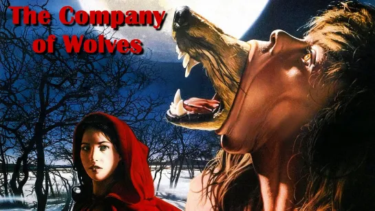 В Компании Волков (The Company of Wolves)_1984_720p