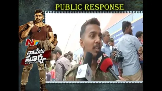 Naa Peru Surya Naa Illu India Movie Public Response ¦¦ Allu Arjun ¦¦ Anu Emmanuel