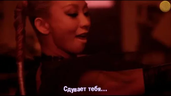 [ZOLOTO] Koda Kumi - HURRICANE (рус. саб)