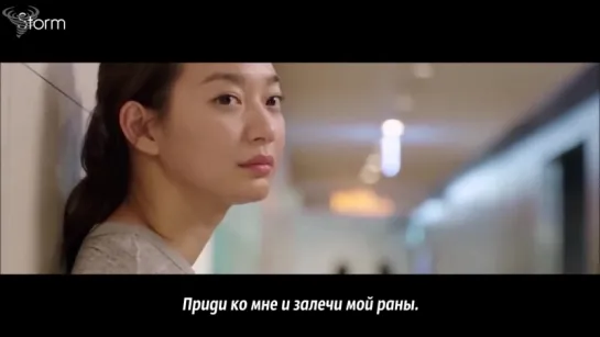 [FSG STORM] Kei – Love moves on (Oh My Venus OST) |рус.саб|