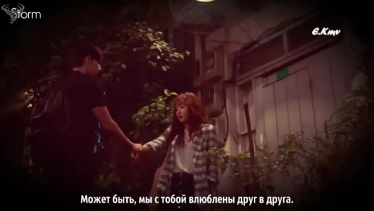 [FSG STORM] Cosmos Hippie – Maybe I like you (Cheese In The Trap OST) |рус.саб|