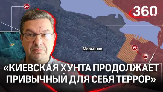 Михаил Онуфриенко: «Киевская хунта продолжает привычный для себя террор» | О гибели Владлена Татарского и взрыве в Мелитополе