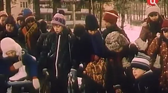 Дайте нам мужчин! (1985)