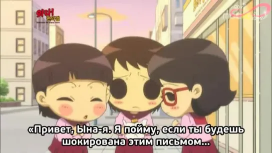 Мультфильм "Welcome to Wara Store": часть 3 [rus sub]