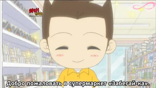 Мультфильм "Welcome to Wara Store": часть 1 [rus sub]