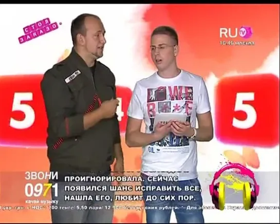 VJ Денс Десюк & Потап - Стол заказов (RU.TV) (28.09.2011)