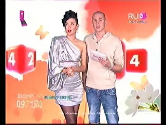 VJ Денс Десюк & Таня Терешина - Стол заказов (RU.TV) (26.04.2011)